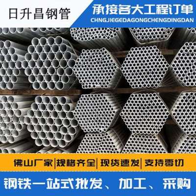 兴海声测管桩基现场检测技术规定