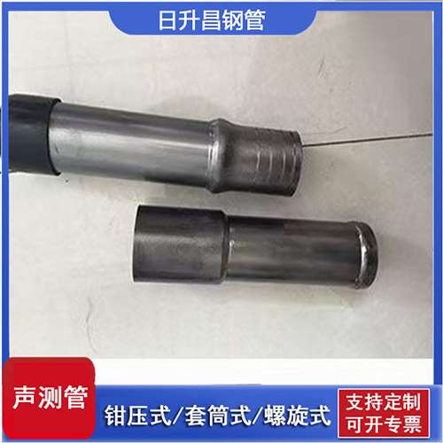 兴海声测管检测前准备工作有哪些