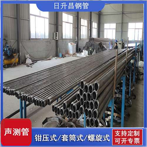 兴海声测管在单桩竖向抗拔静载试验中的应用