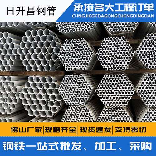 兴海声测管的性能检测试验