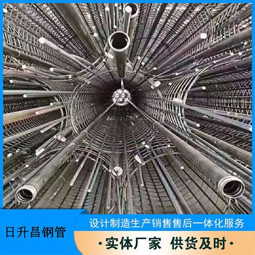 兴海声测管规格型号有哪些分类？